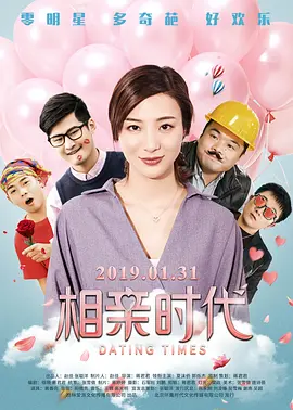 午夜色综合